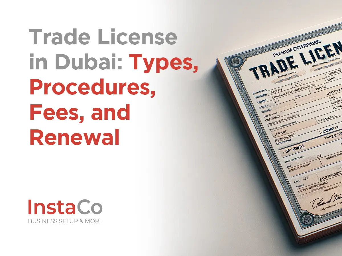 trade license in dubai